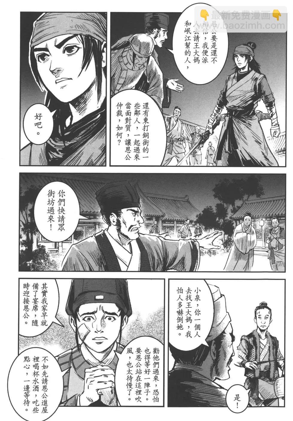 第04卷