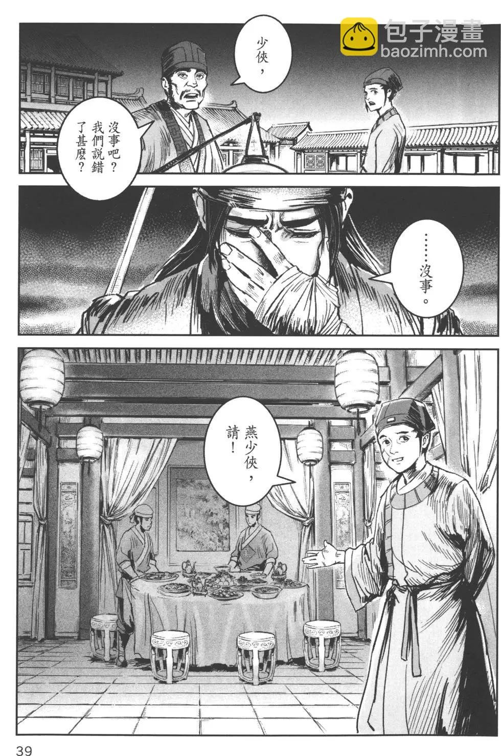第04卷