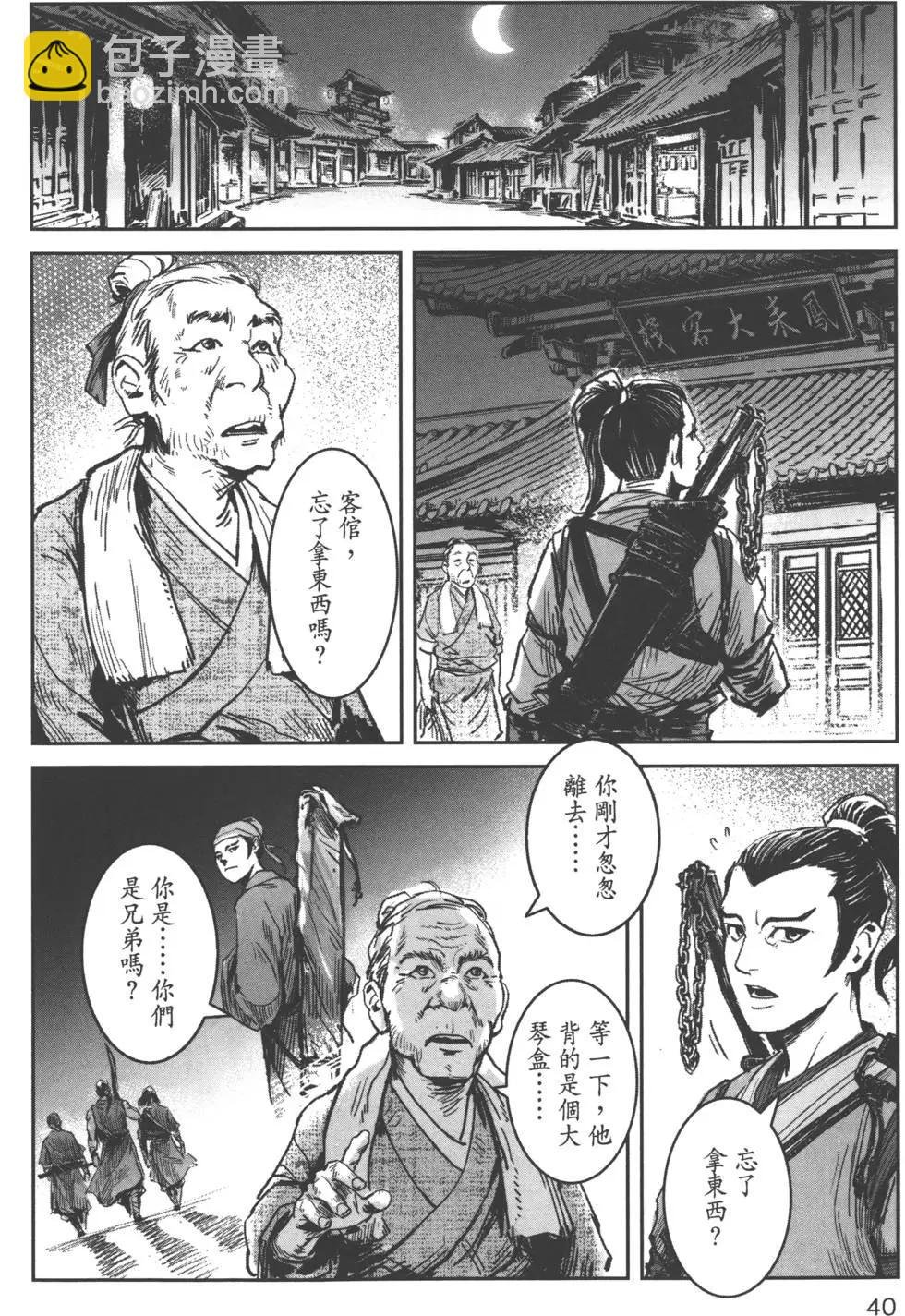 第04卷