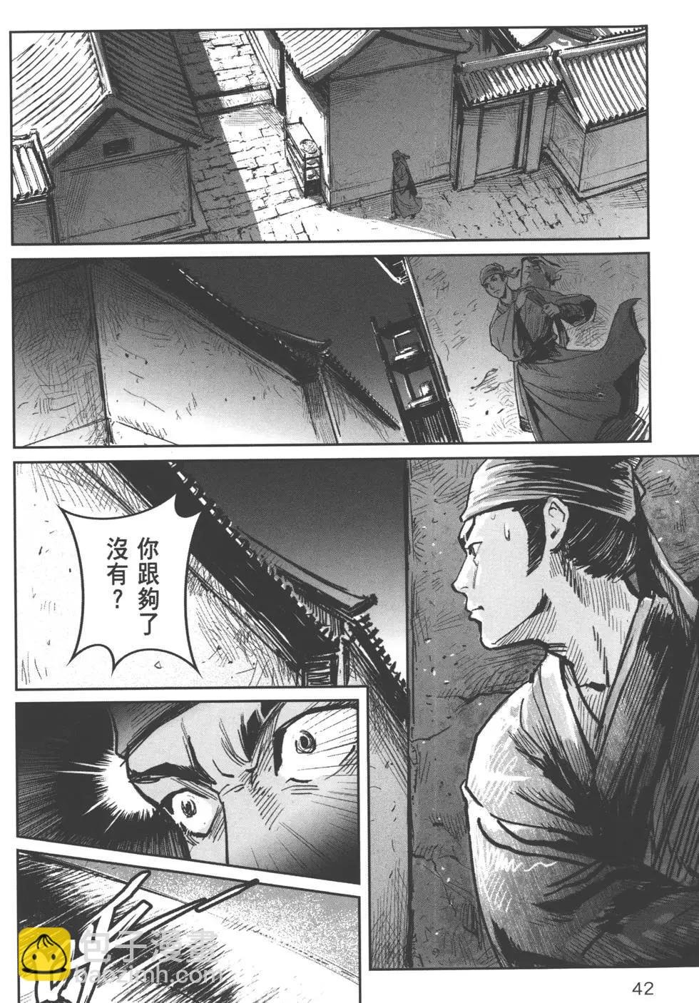 第04卷