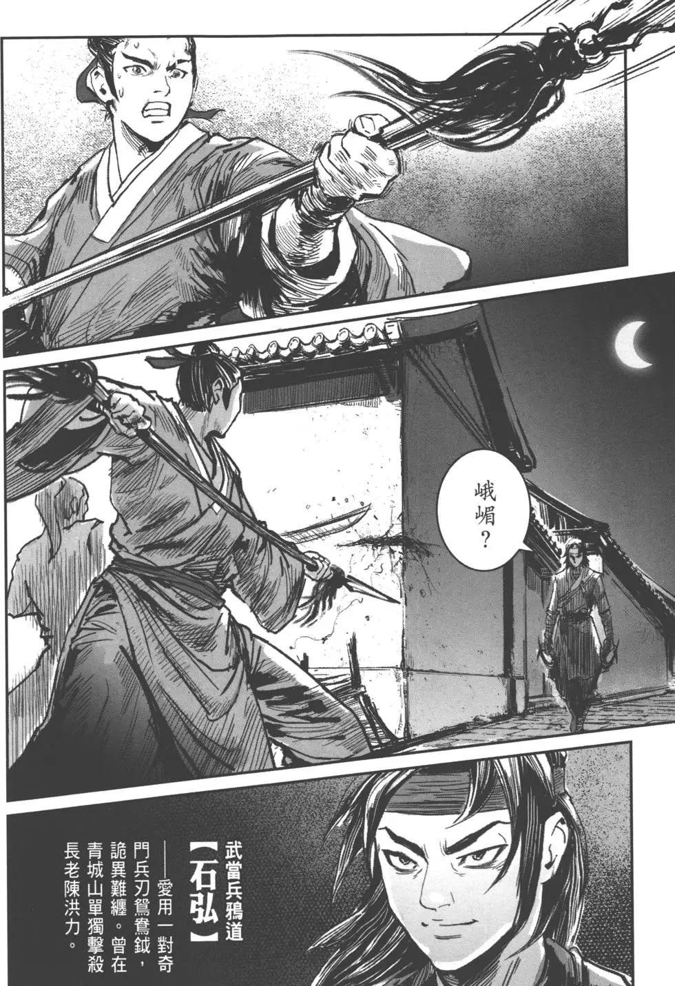第04卷