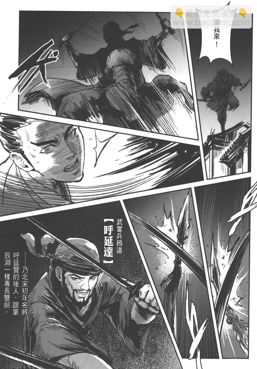 第04卷
