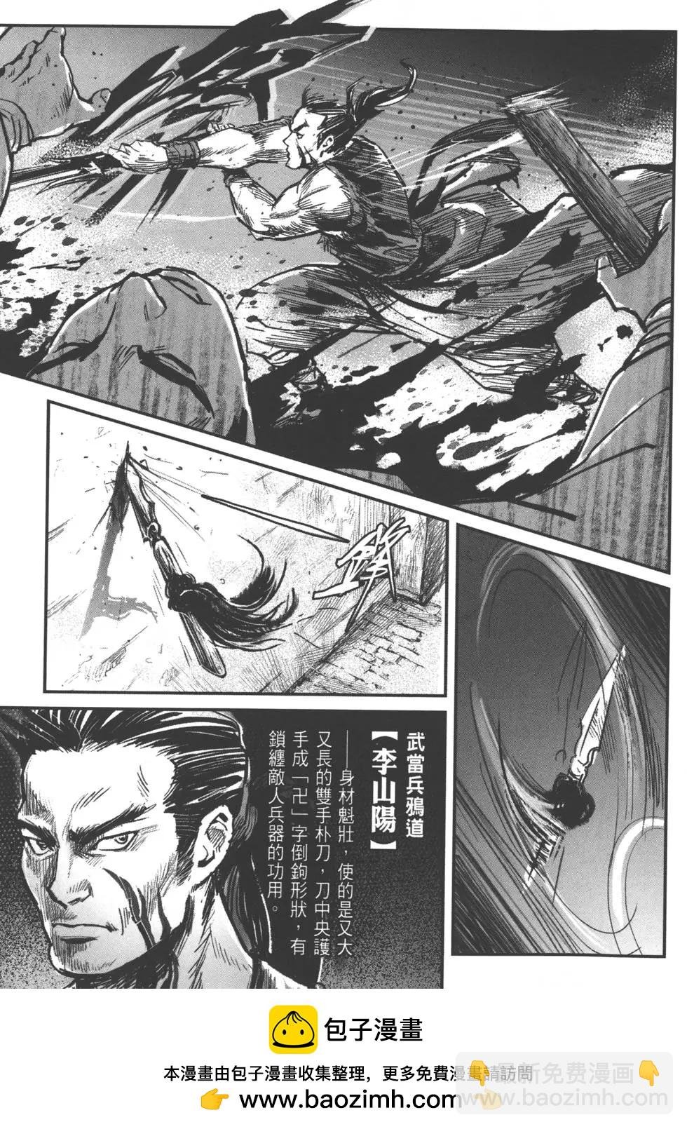 第04卷