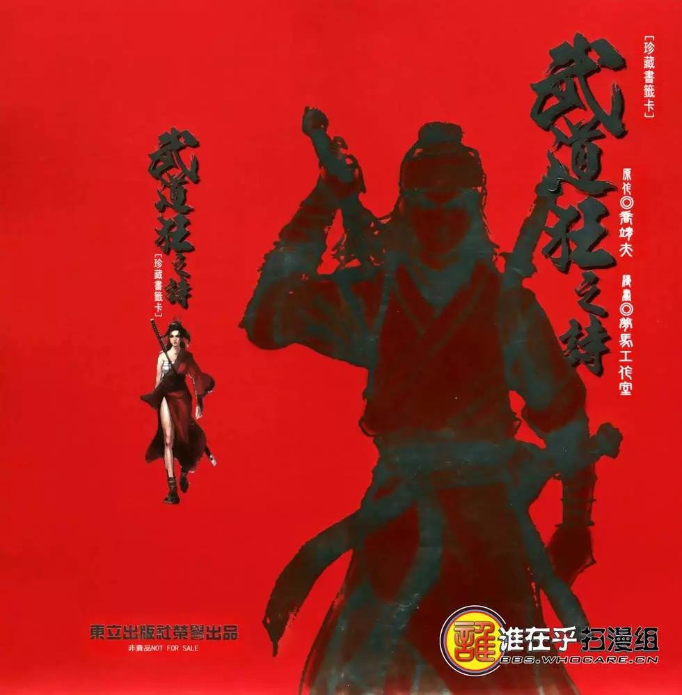 第02卷
