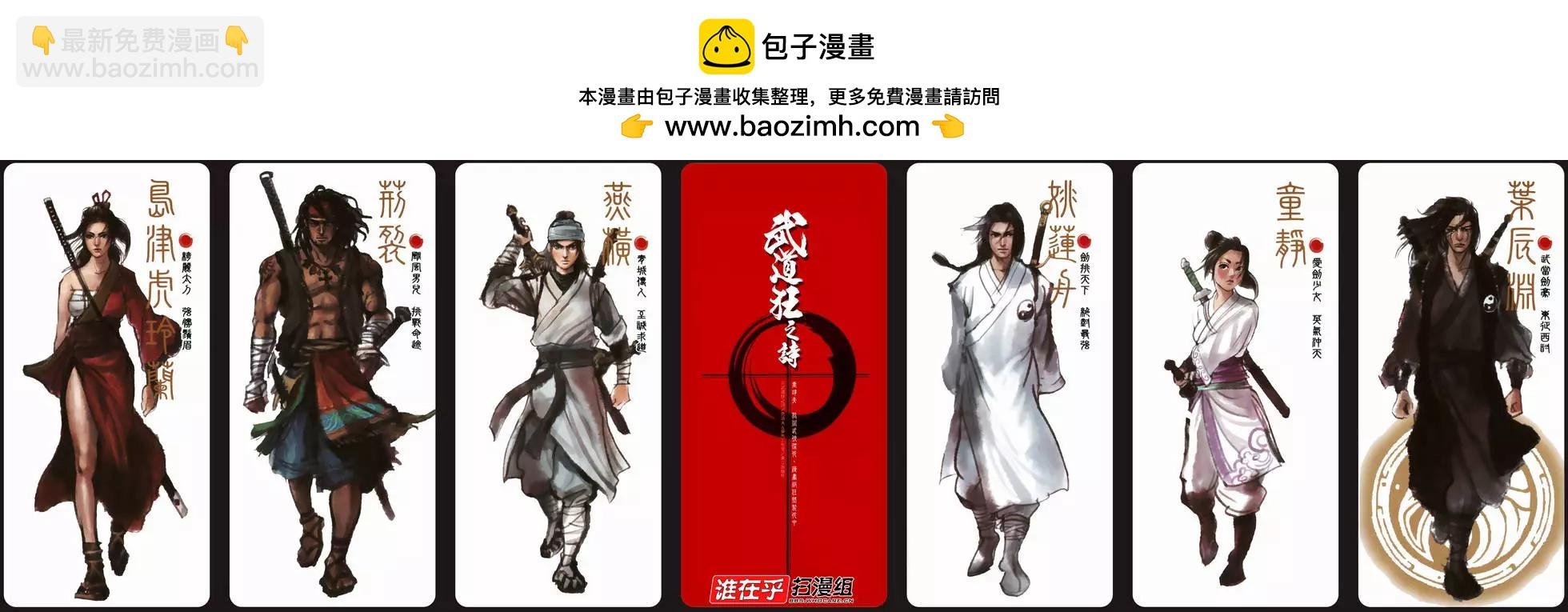 第02卷