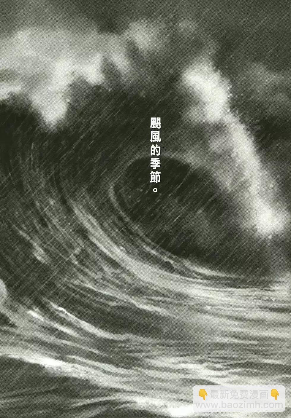 第02卷
