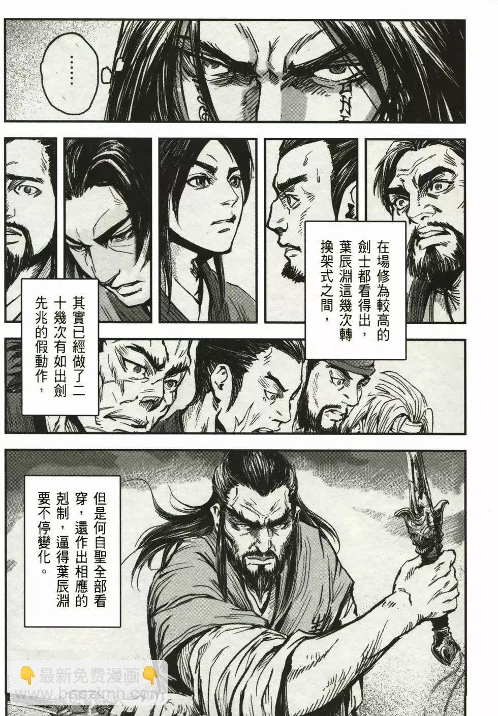 第02卷