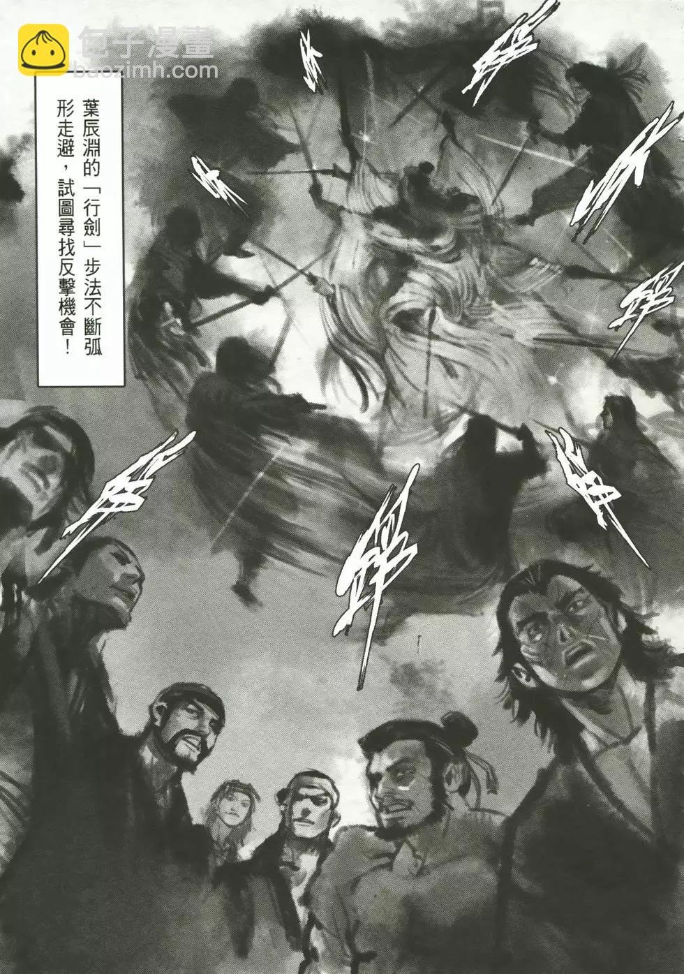 第02卷