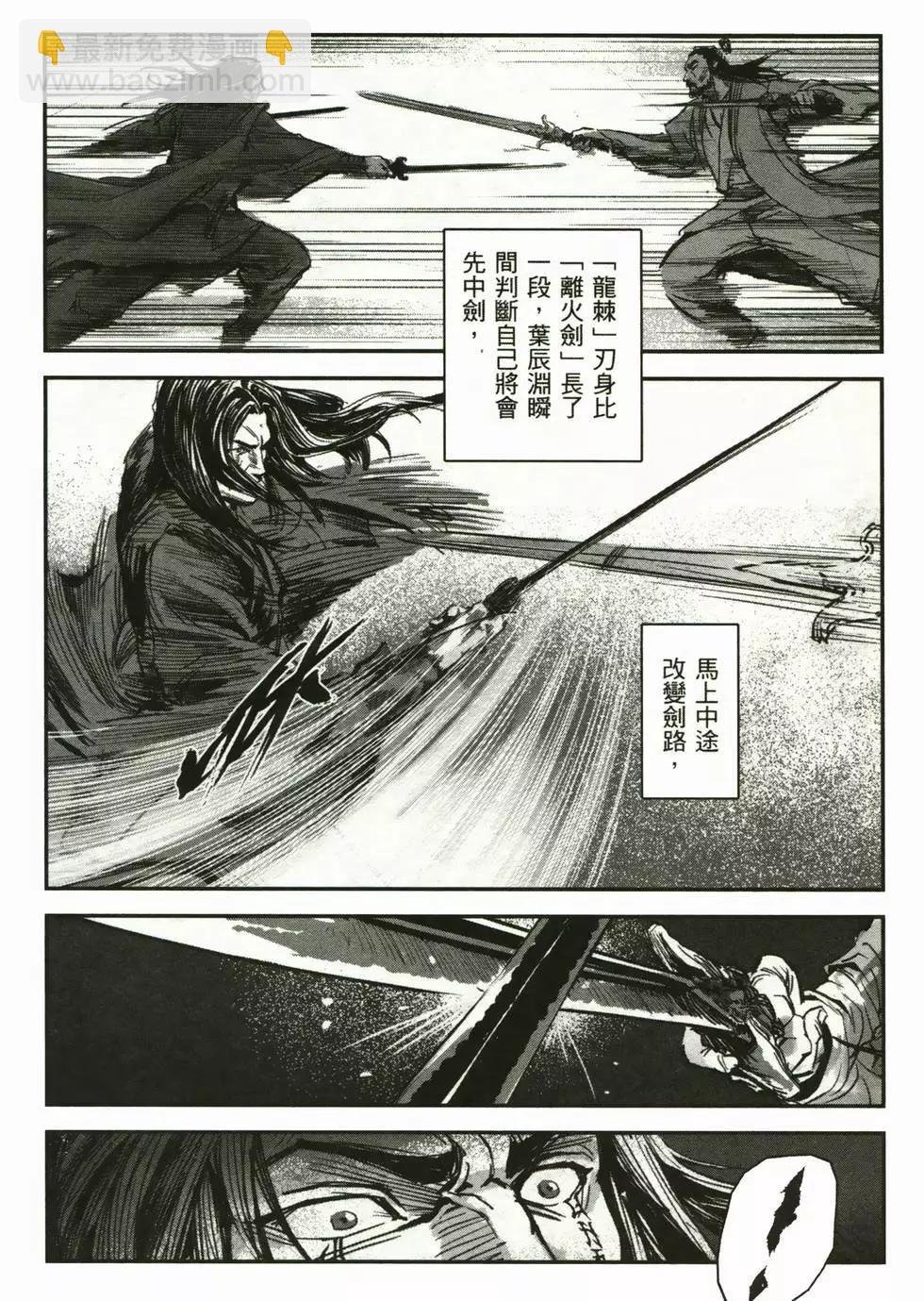 第02卷