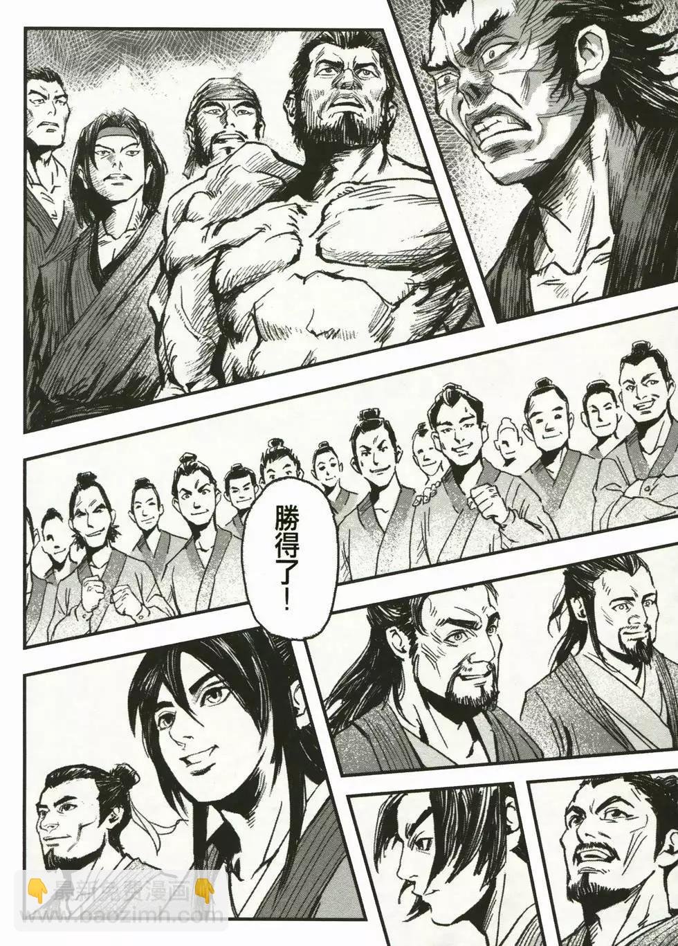 第02卷