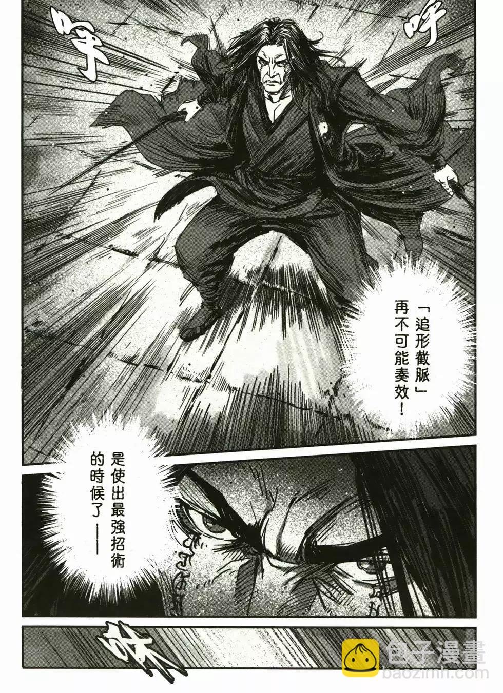第02卷