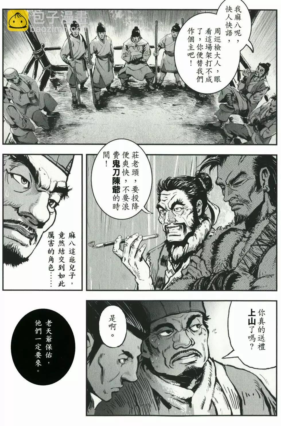 第01卷