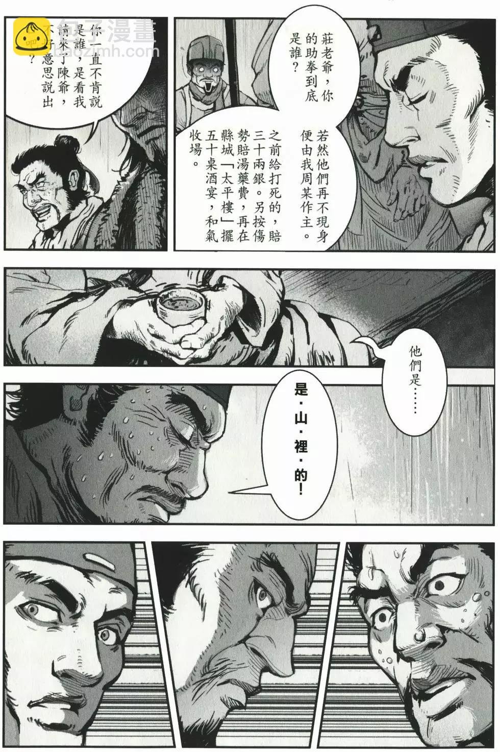 第01卷