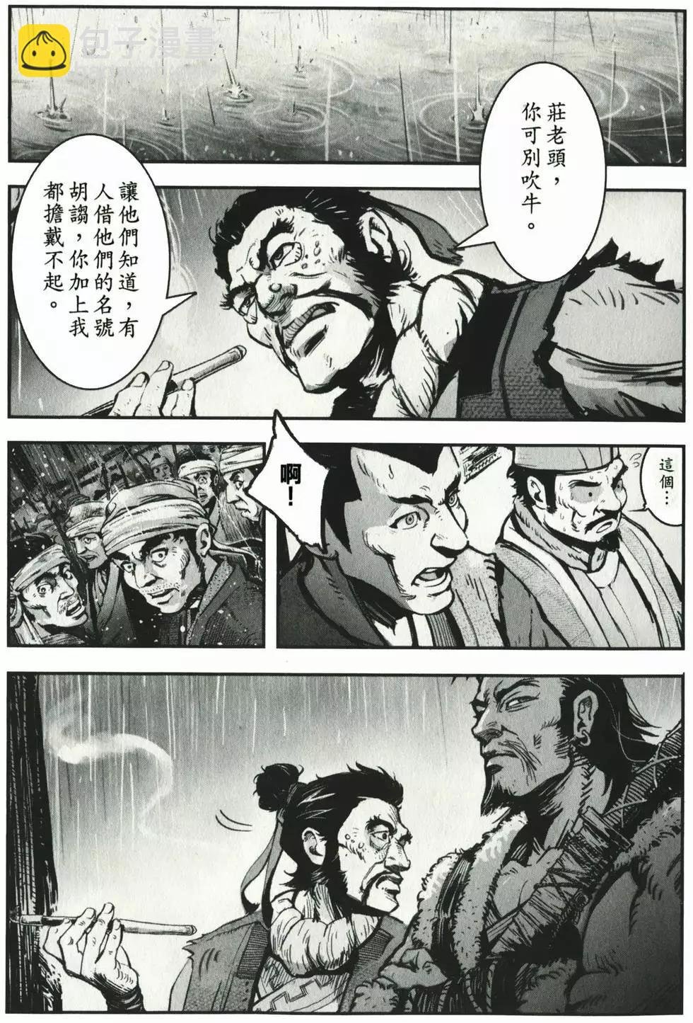第01卷