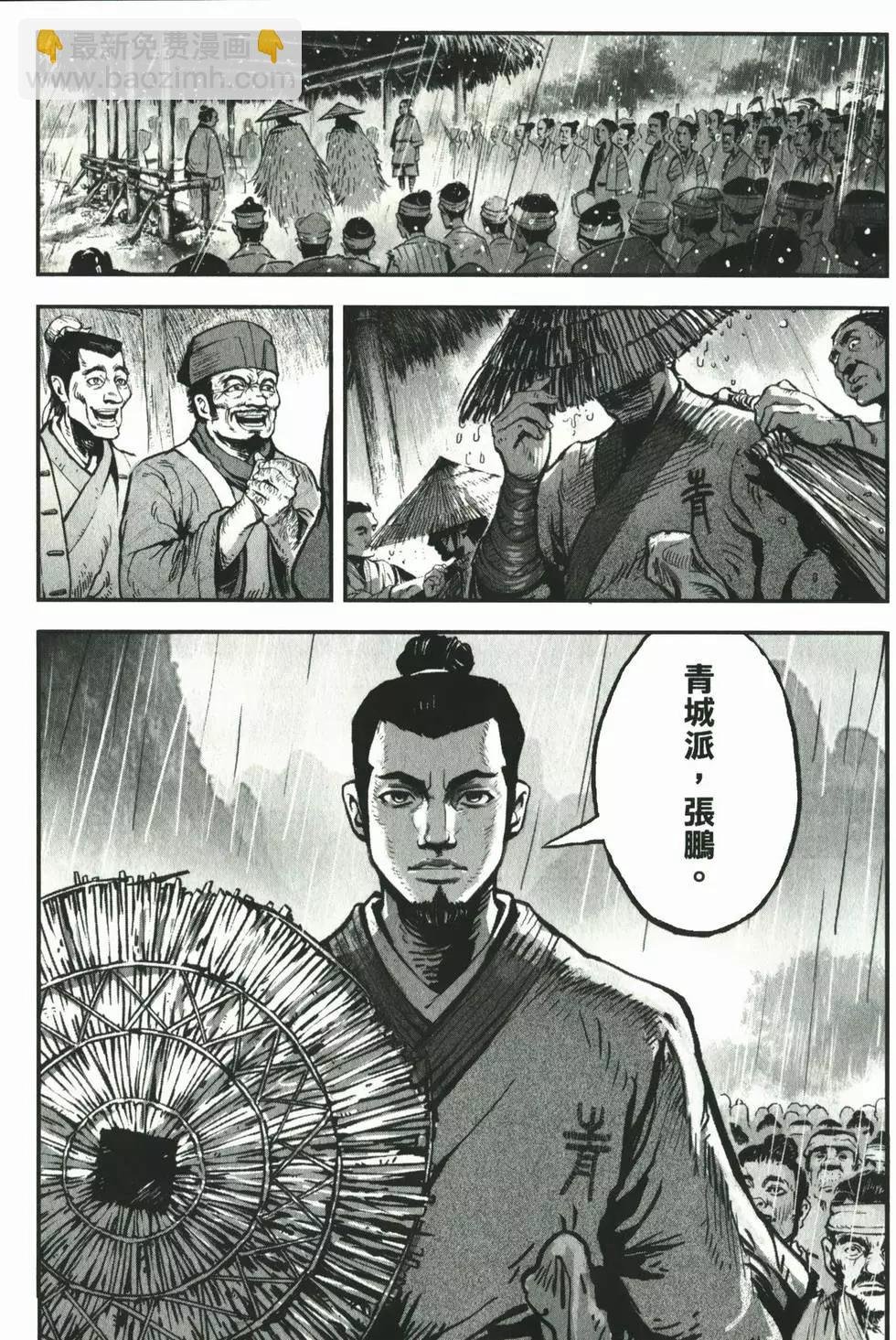 第01卷