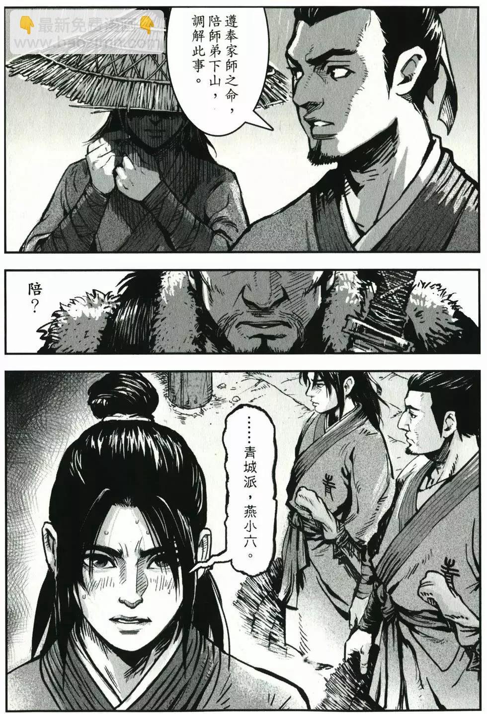 第01卷