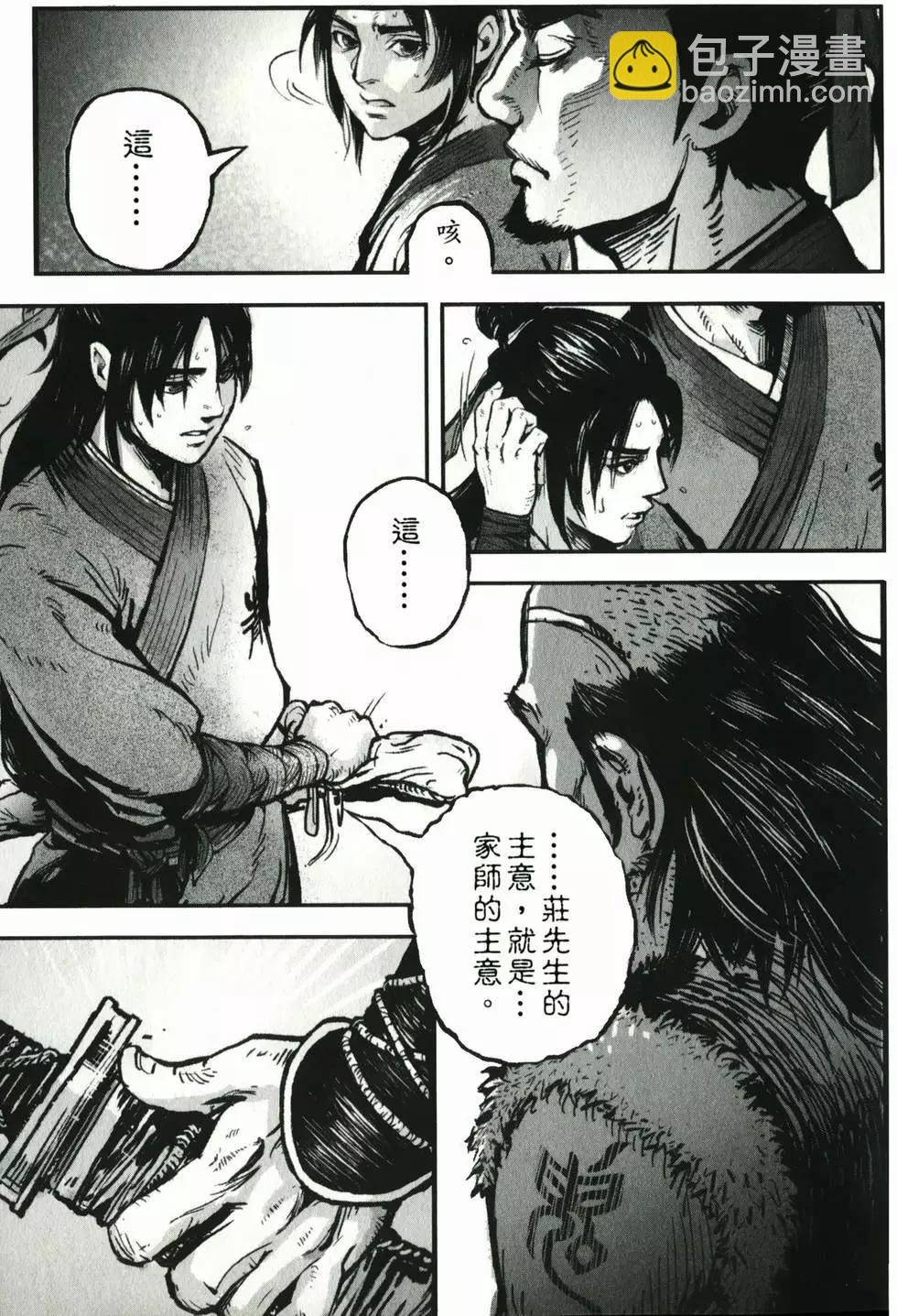 第01卷