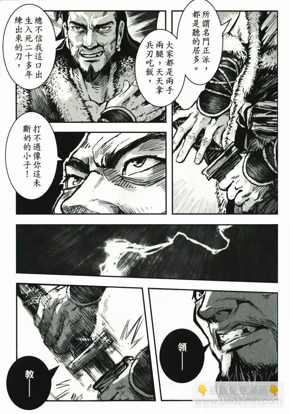 第01卷