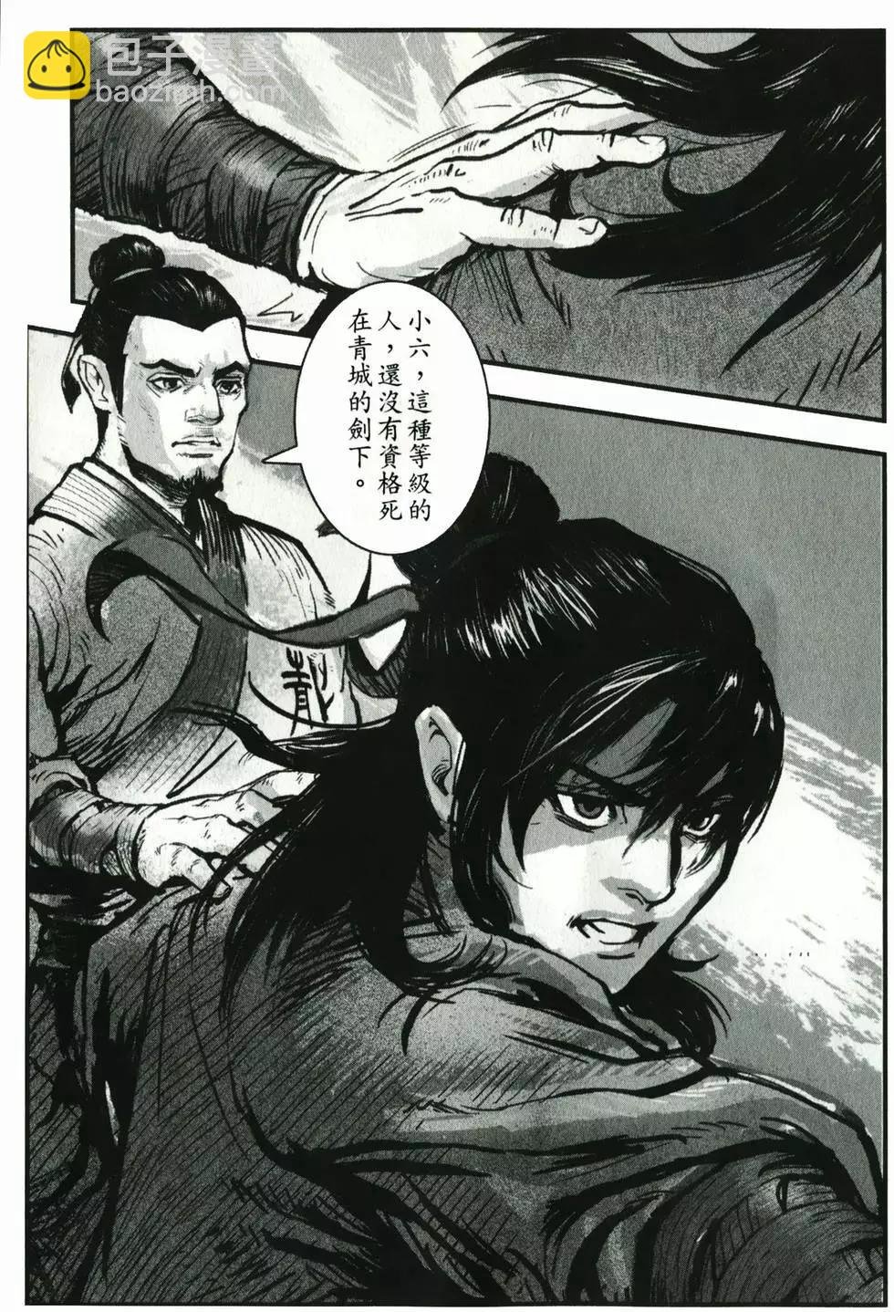 第01卷