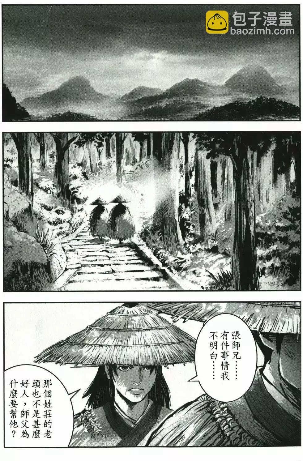 第01卷