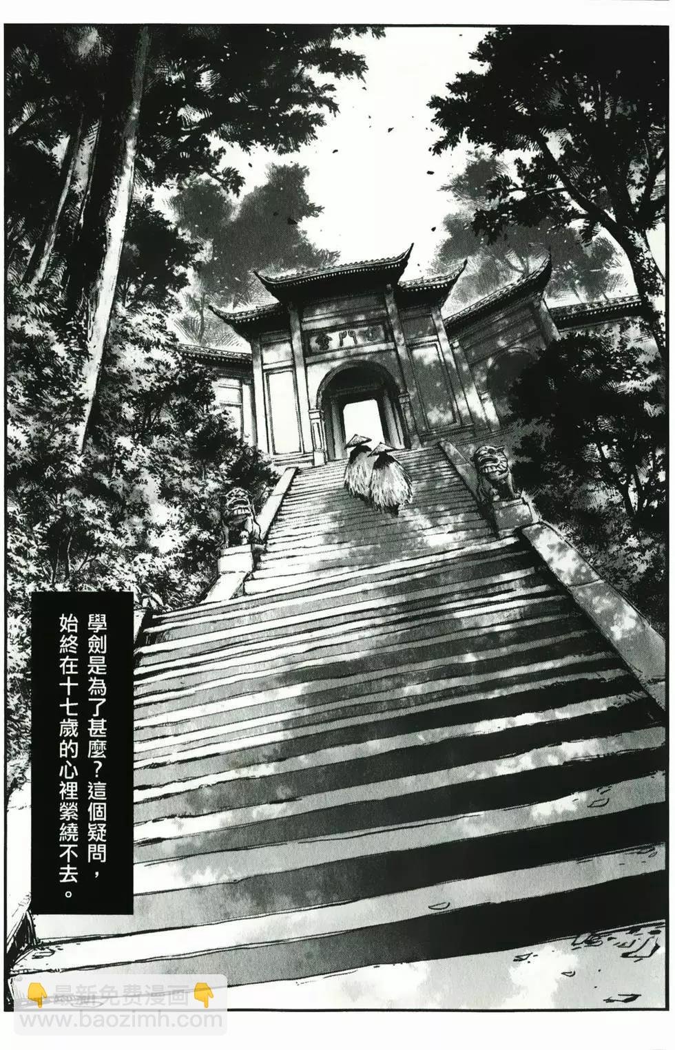 第01卷