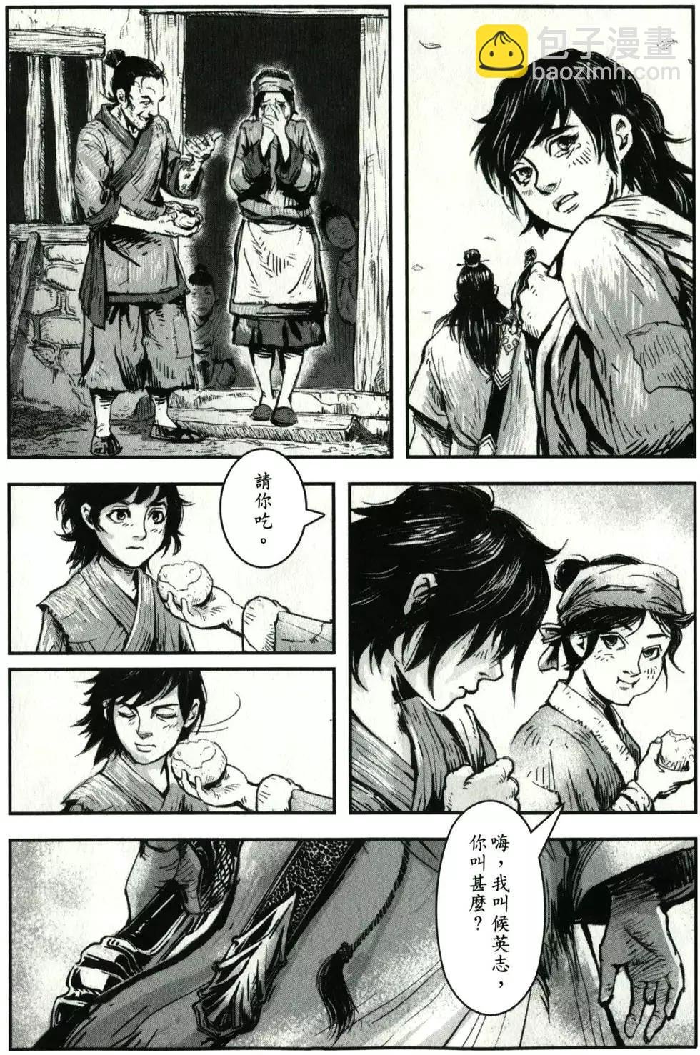 第01卷