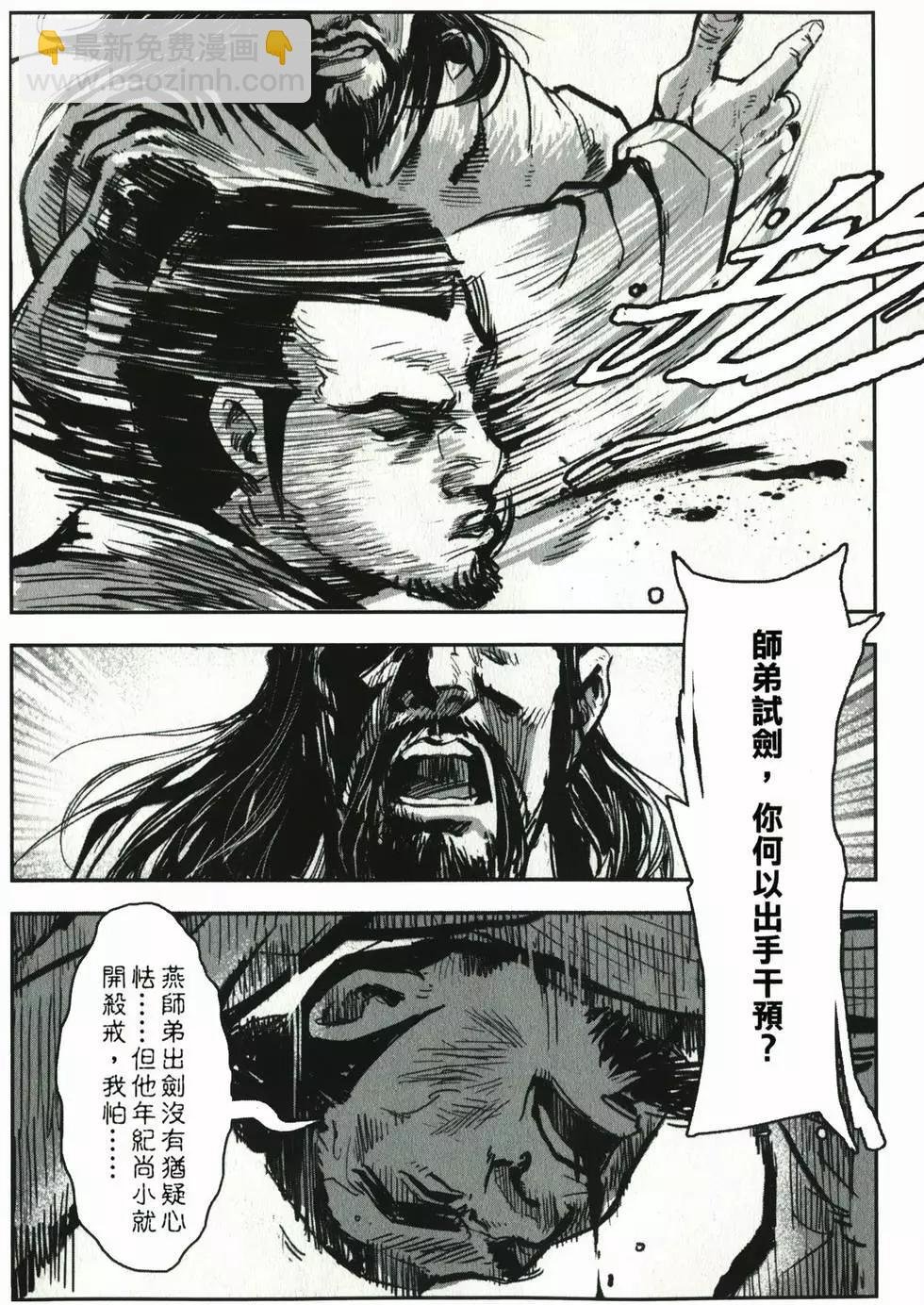 第01卷