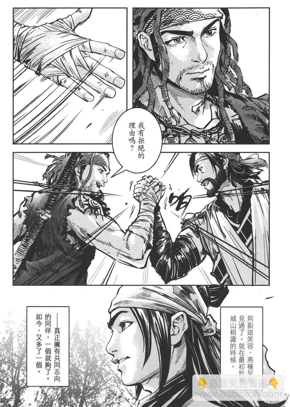 第12卷