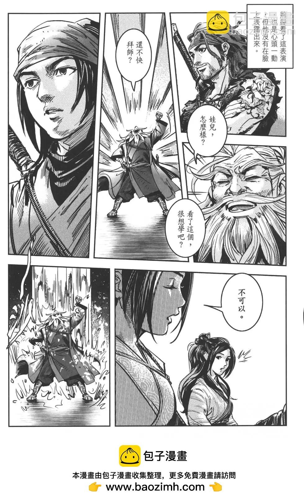 第12卷