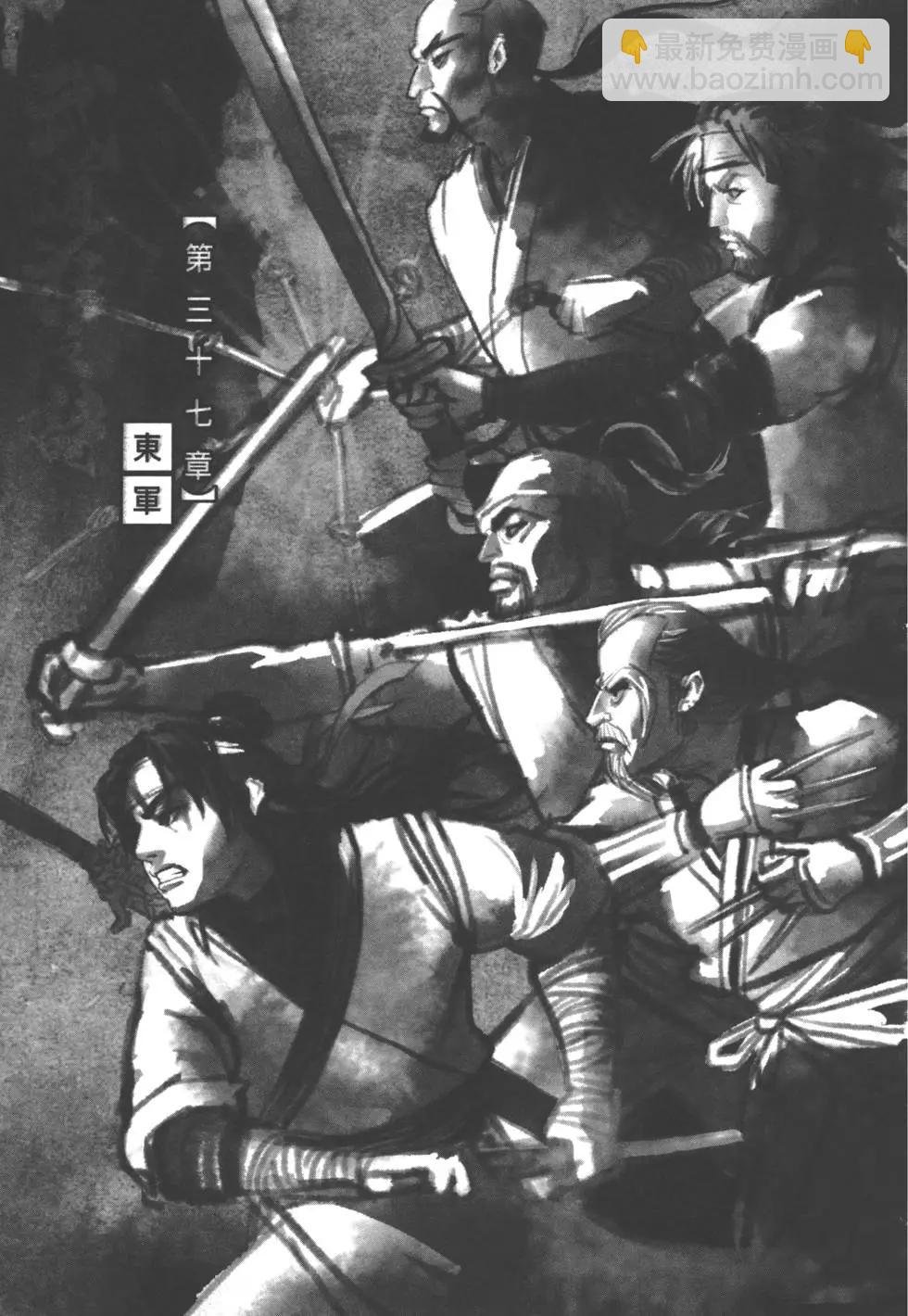 第08卷