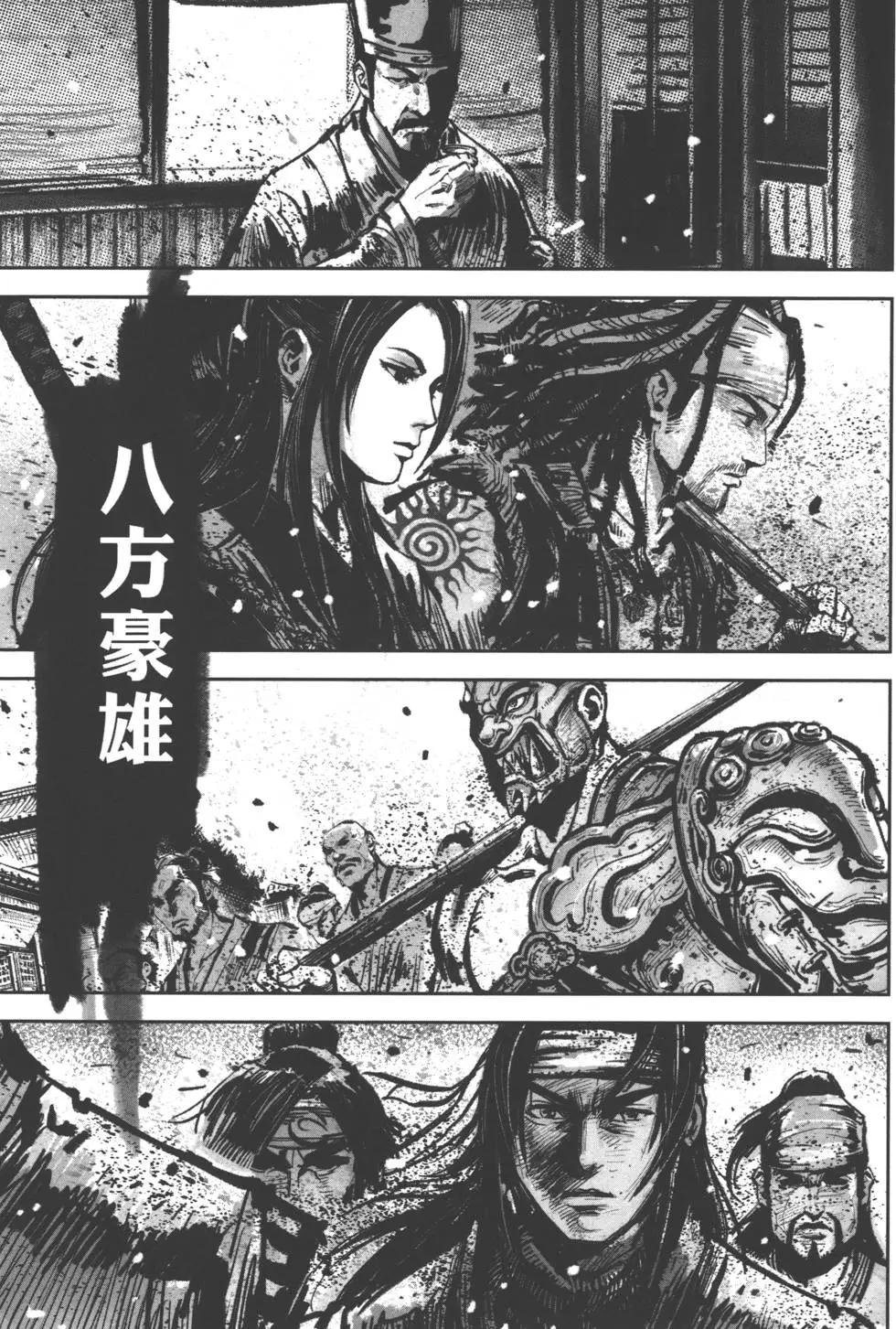 第08卷