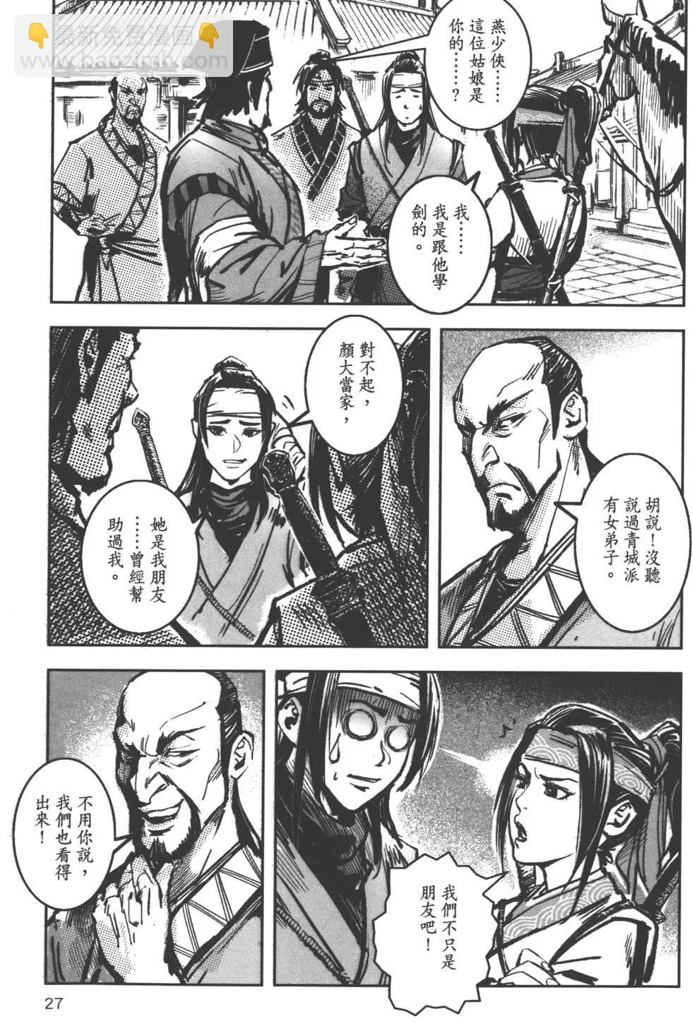 第08卷