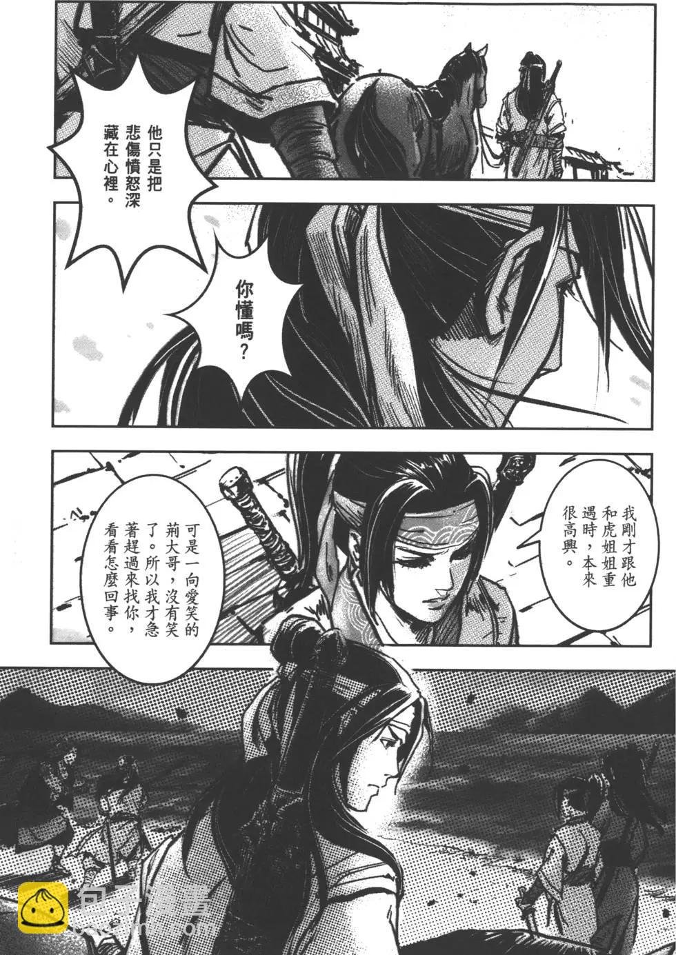 第08卷