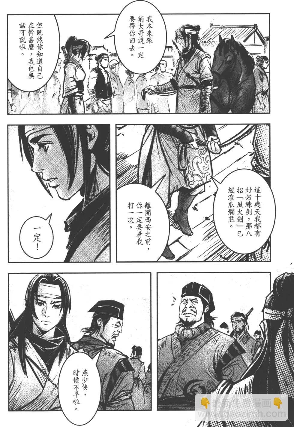 第08卷