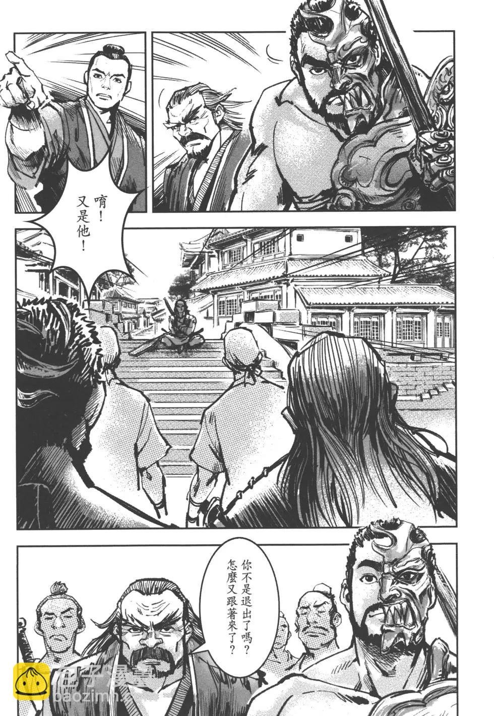 第08卷