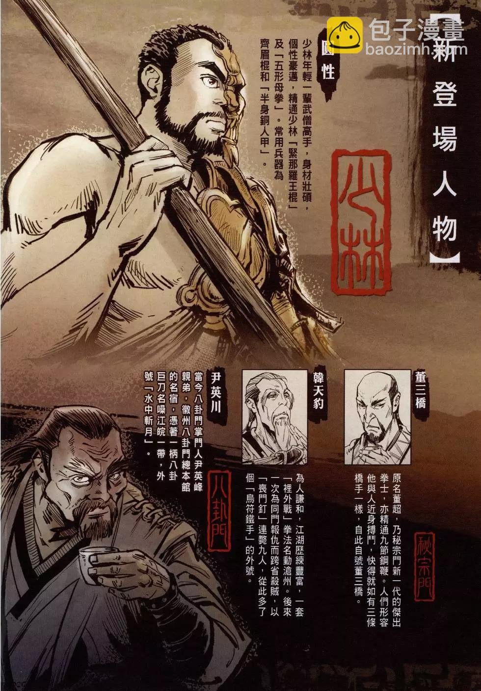 第07卷
