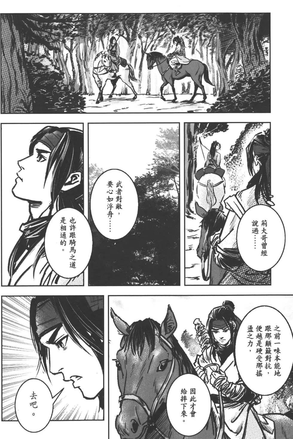 第07卷