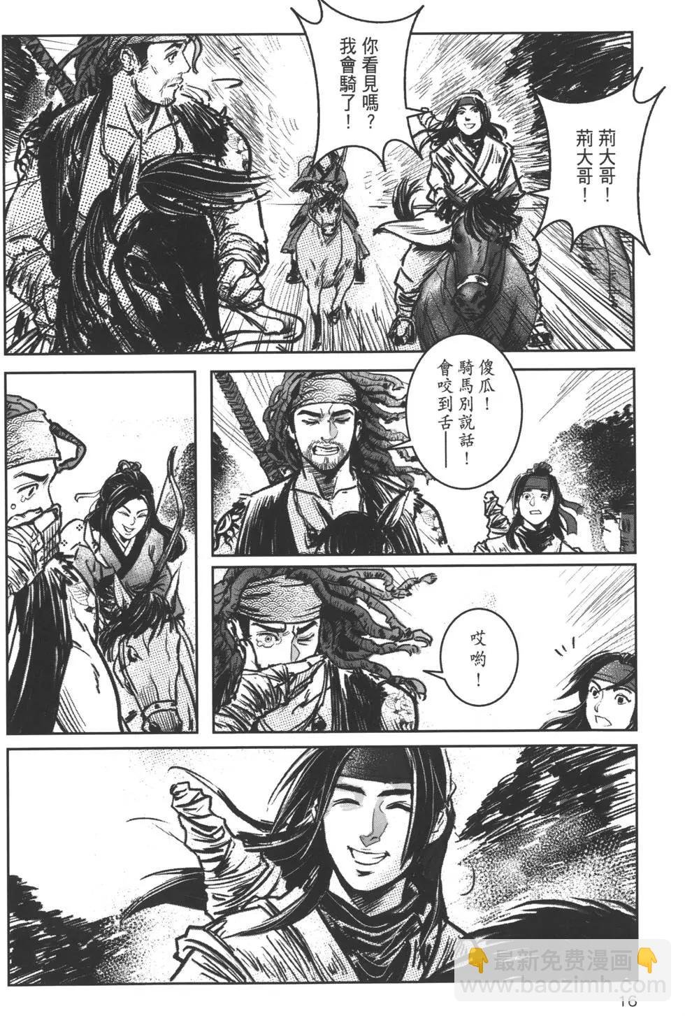 第07卷