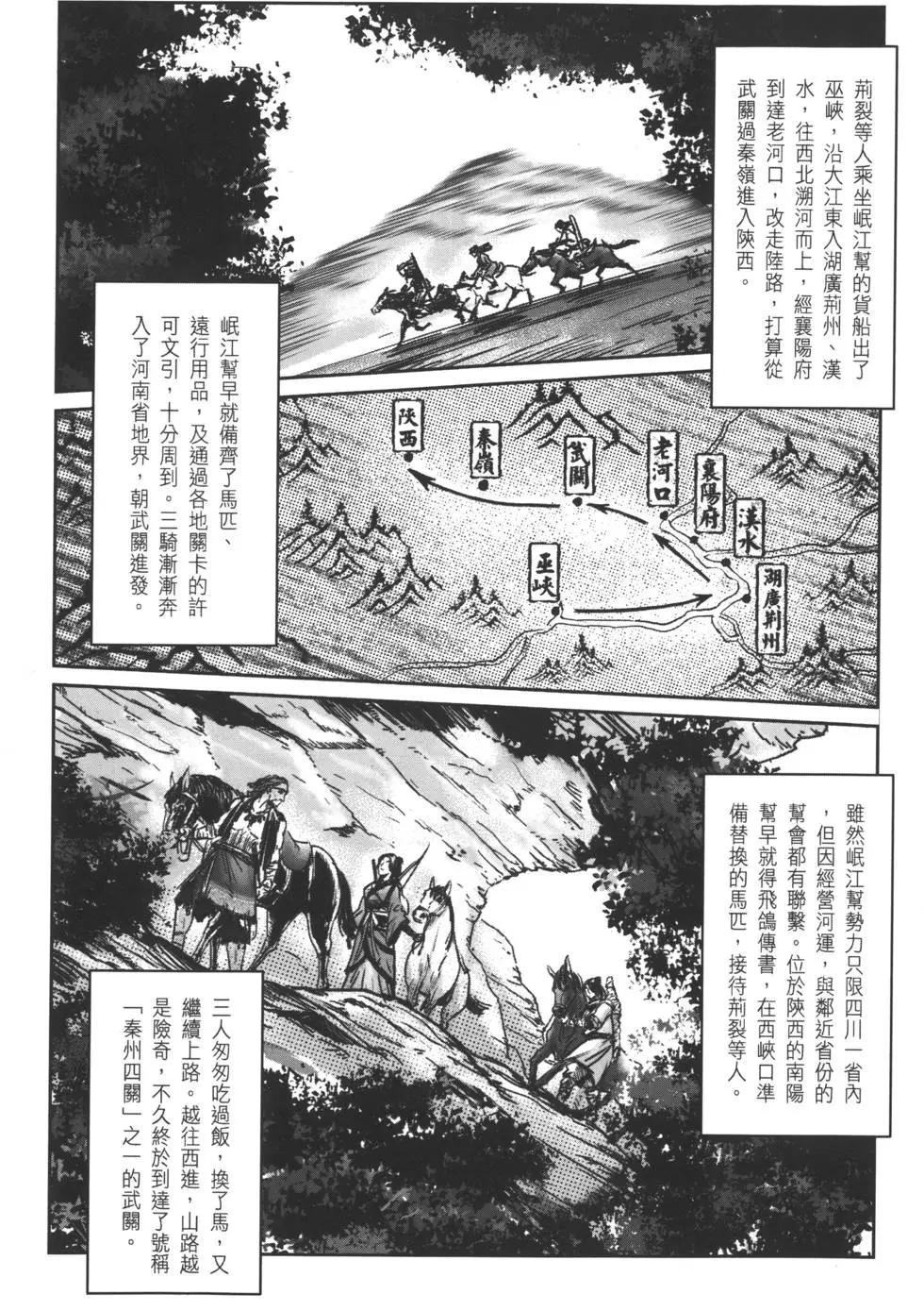 第07卷