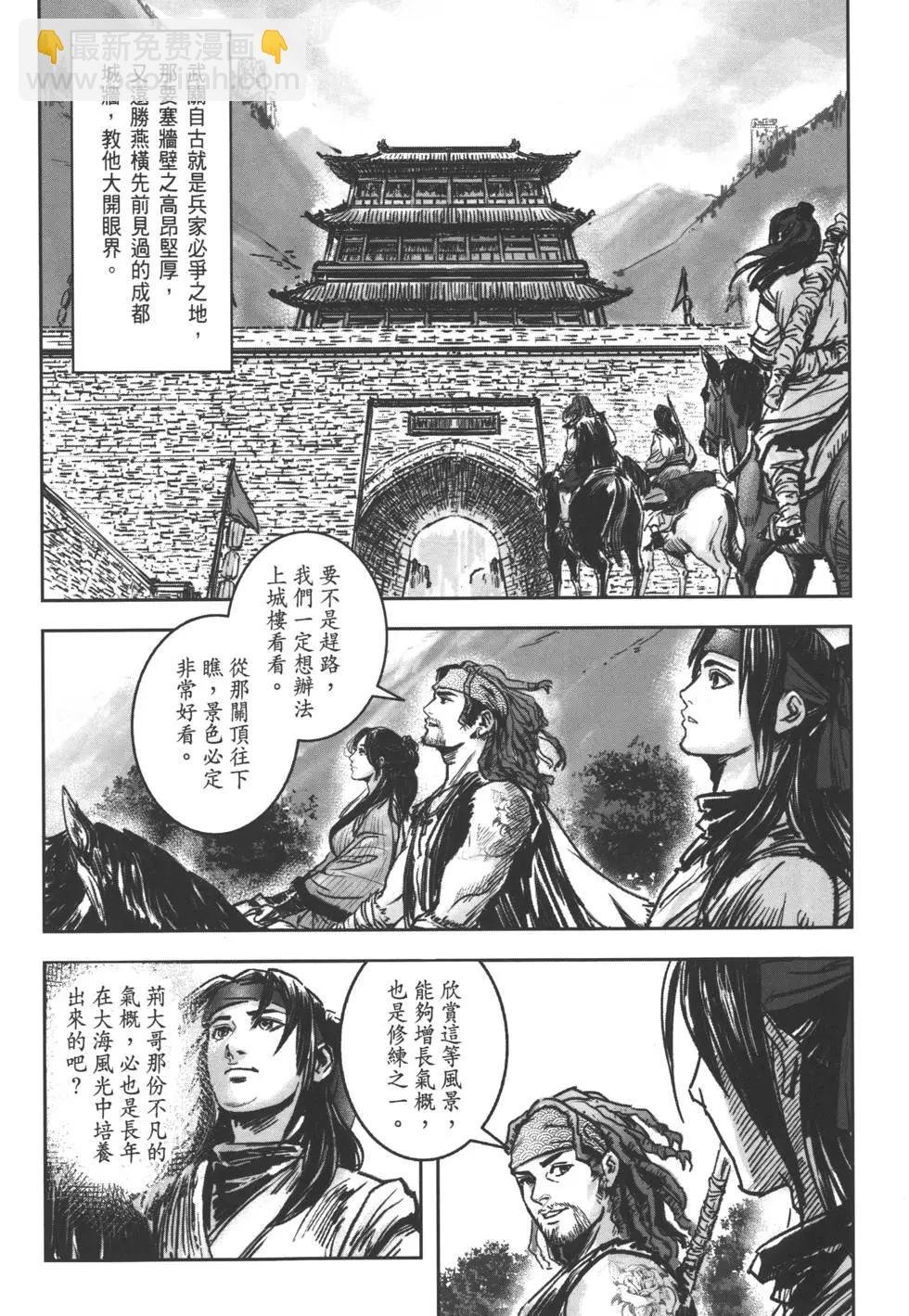 第07卷