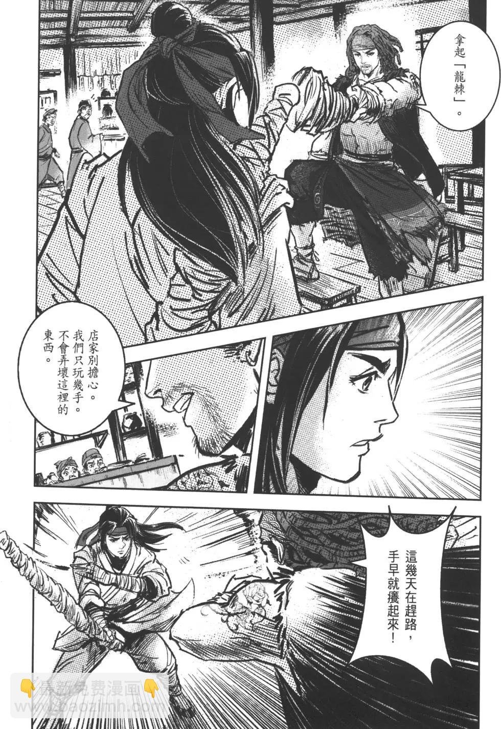 第07卷