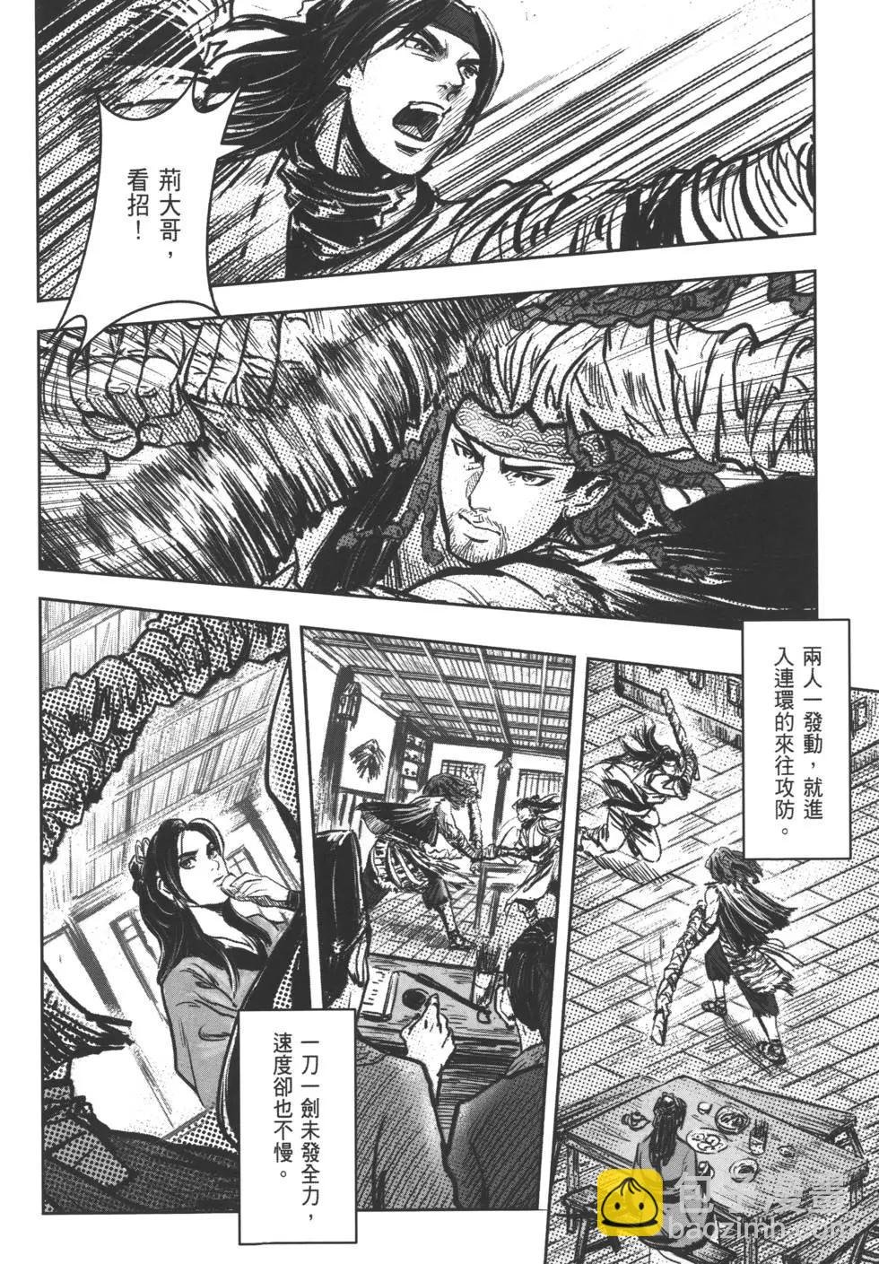 第07卷