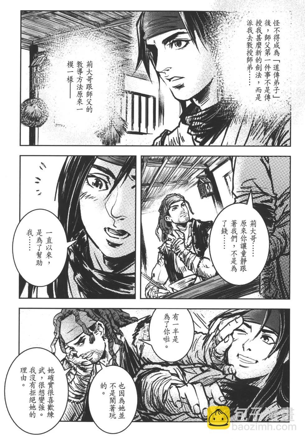 第07卷
