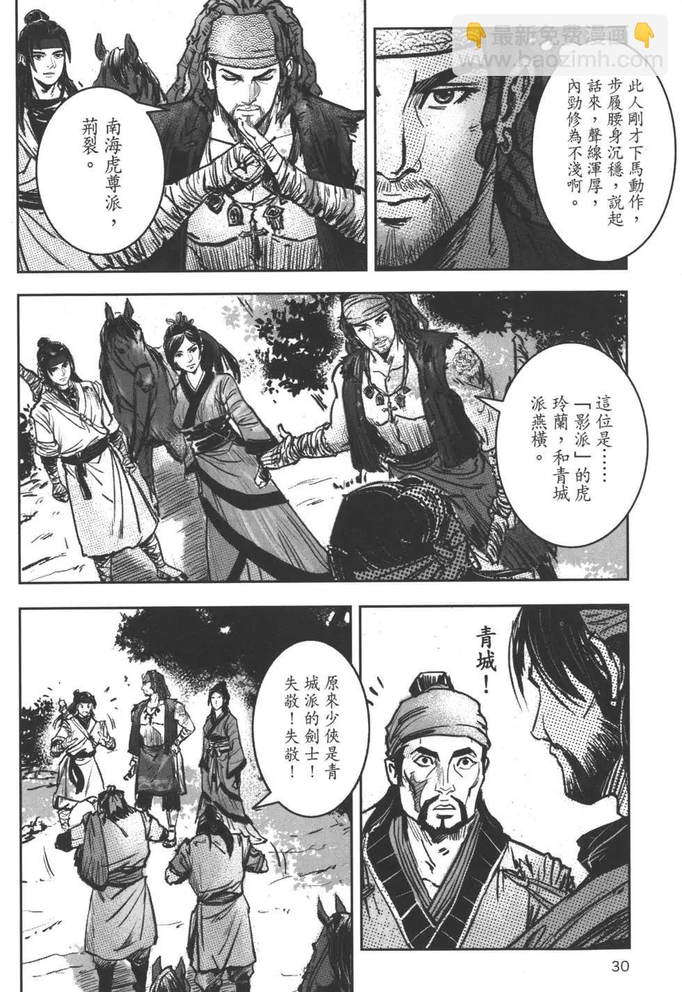 第07卷