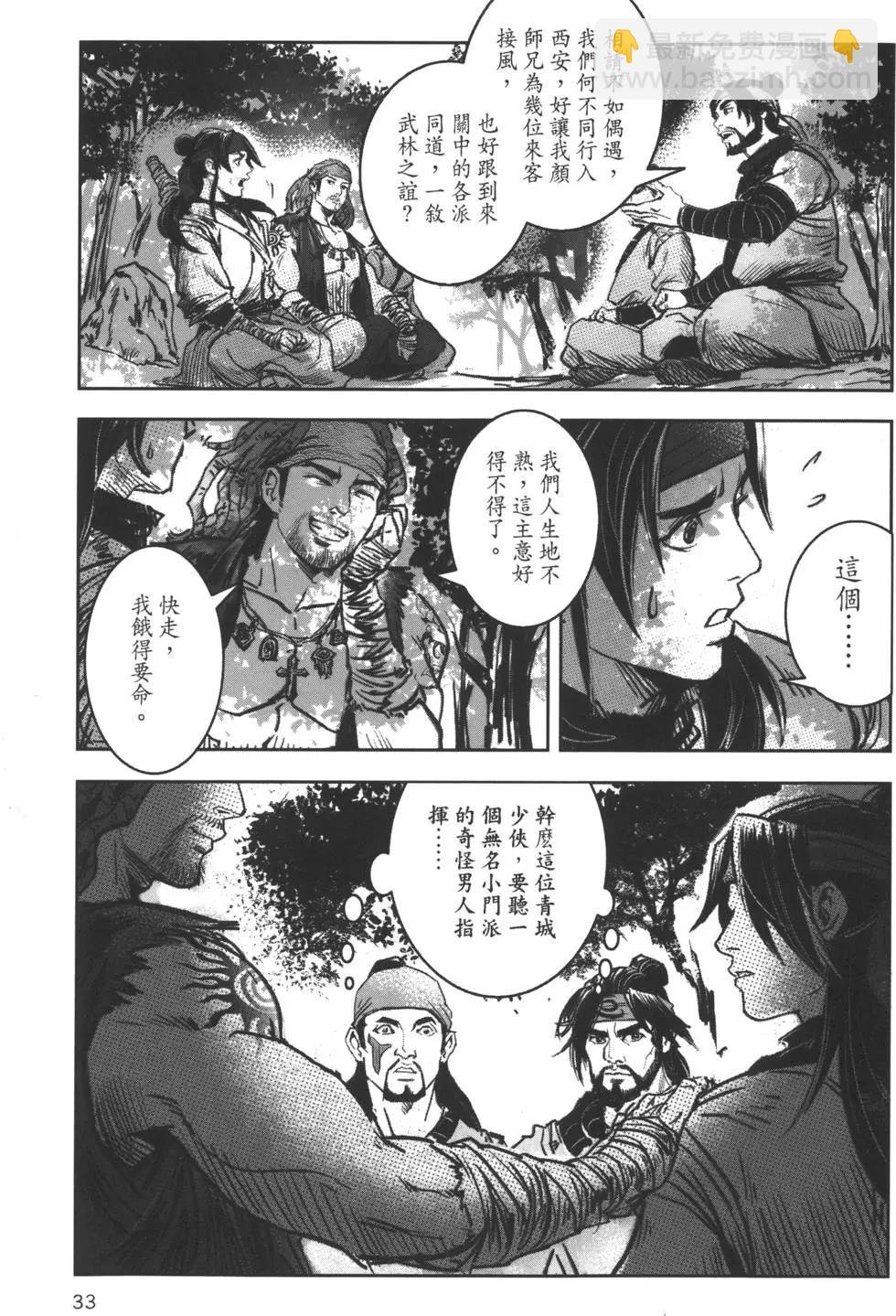 第07卷