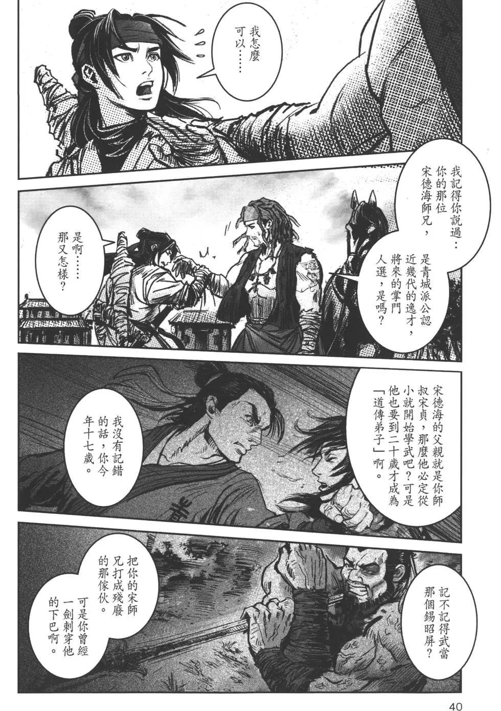 第07卷