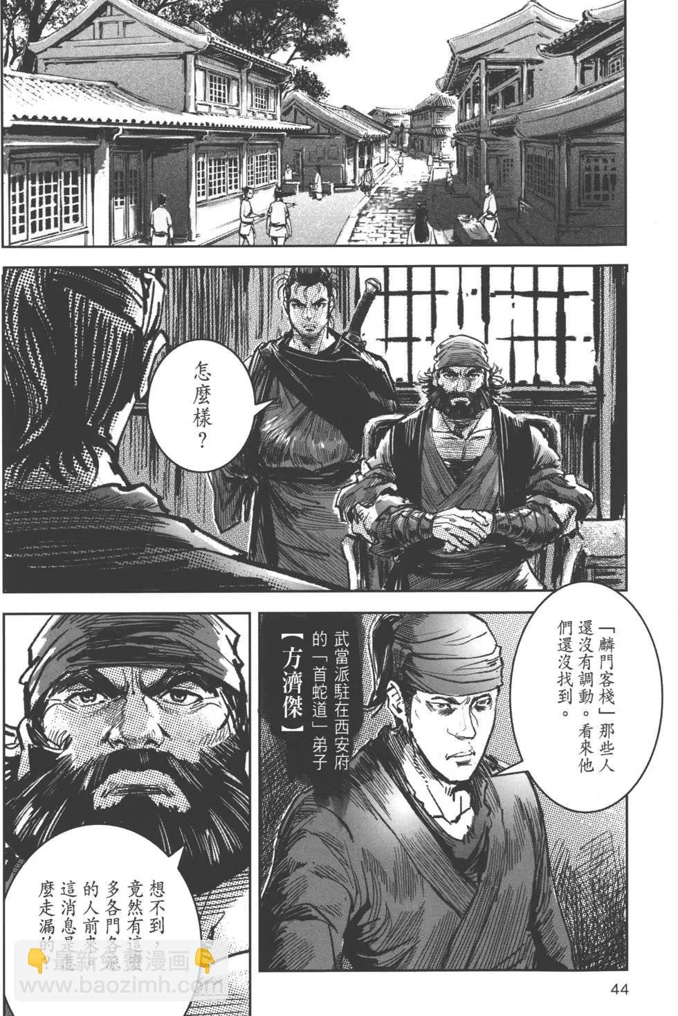 第07卷