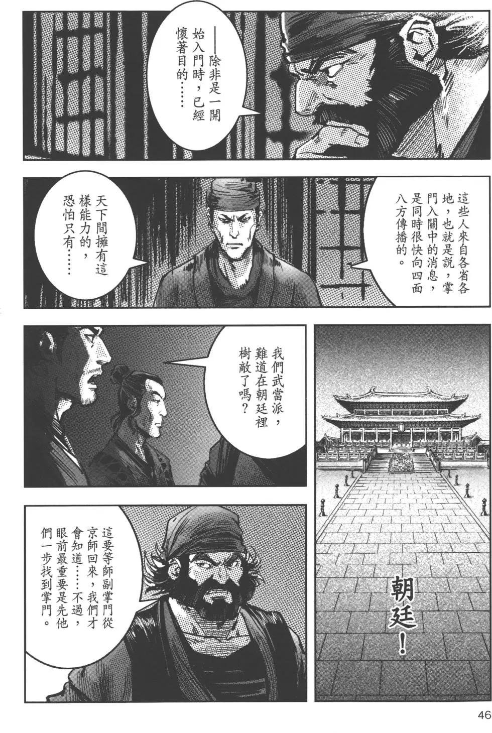 第07卷