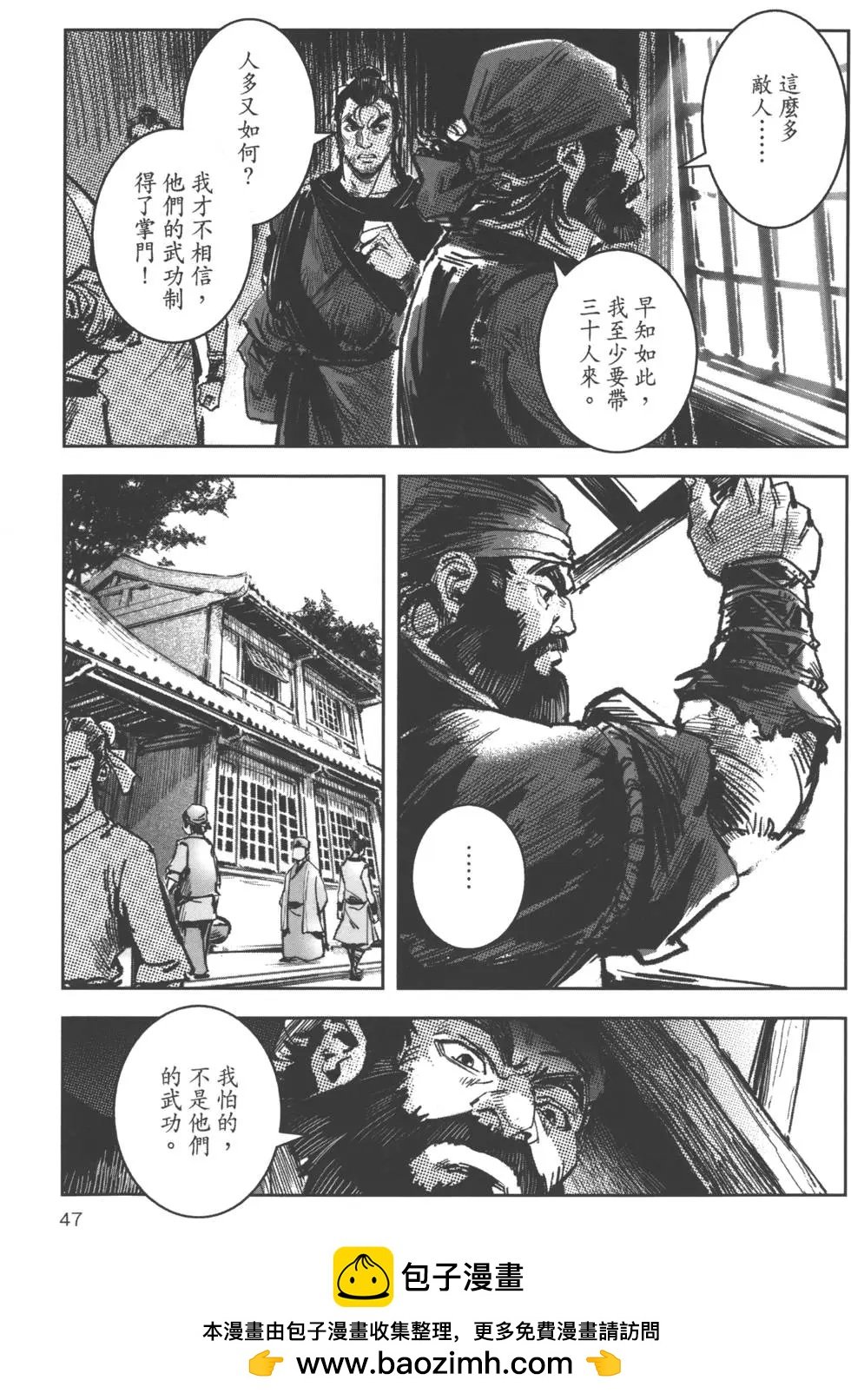 第07卷