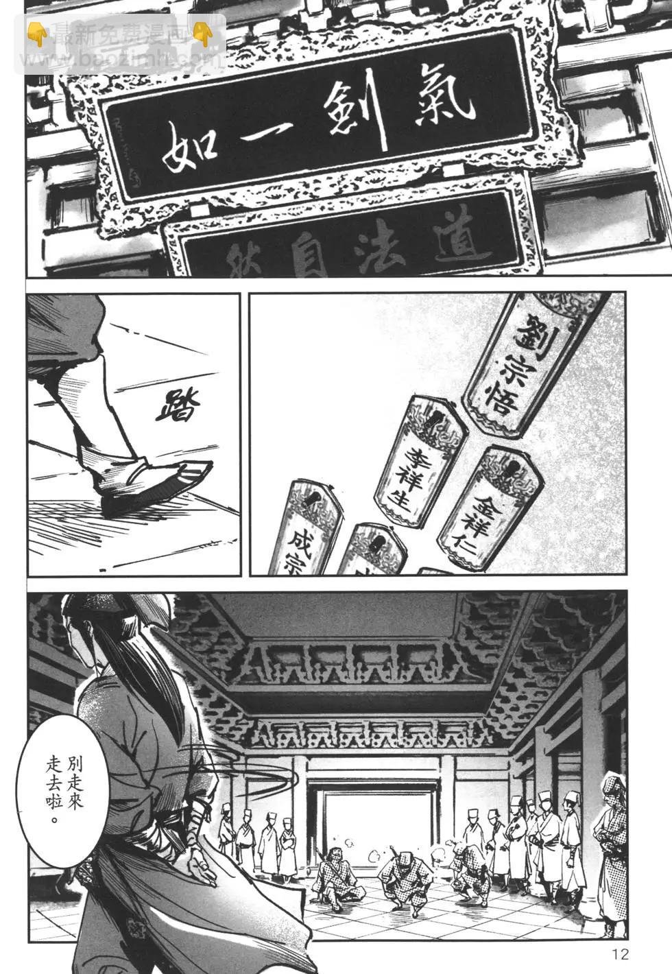 第06卷